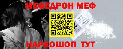 альфа пвп VHQ Ликино-Дулёво