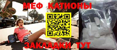 альфа пвп VHQ Ликино-Дулёво