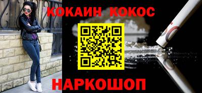 прущие крисы Лесосибирск