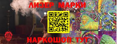 прущие крисы Лесосибирск