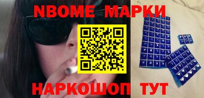 прущие крисы Лесосибирск