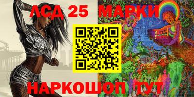 прущие крисы Лесосибирск