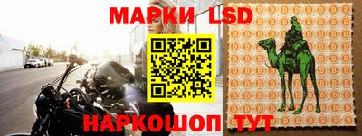 кокаин колумбия Малгобек