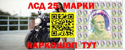 ALPHA PVP Ливны
