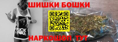 прущие крисы Лесосибирск