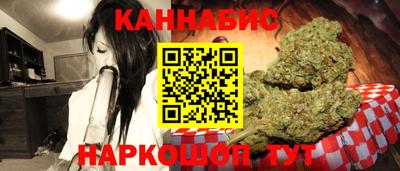 альфа пвп VHQ Ликино-Дулёво