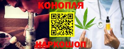 ALPHA PVP Ливны
