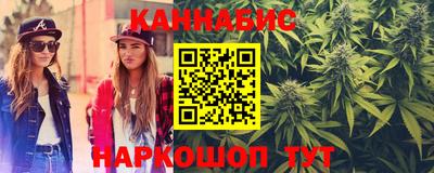 альфа пвп VHQ Ликино-Дулёво