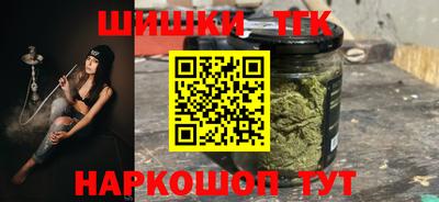 альфа пвп VHQ Ликино-Дулёво