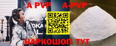 кокаин колумбия Малгобек