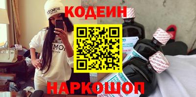 альфа пвп VHQ Ликино-Дулёво