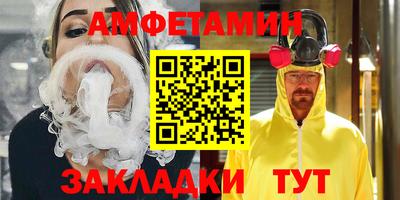прущие крисы Лесосибирск