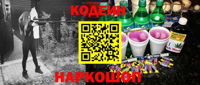 альфа пвп VHQ Ликино-Дулёво
