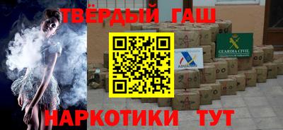 прущие крисы Лесосибирск