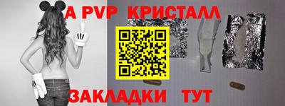 гидропоника Малоярославец