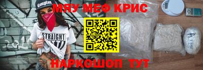 альфа пвп VHQ Ликино-Дулёво