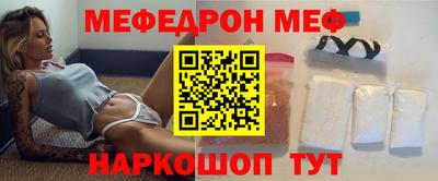 альфа пвп VHQ Ликино-Дулёво