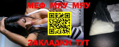 альфа пвп VHQ Ликино-Дулёво