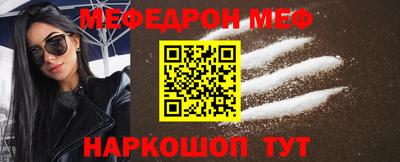 прущие крисы Лесосибирск